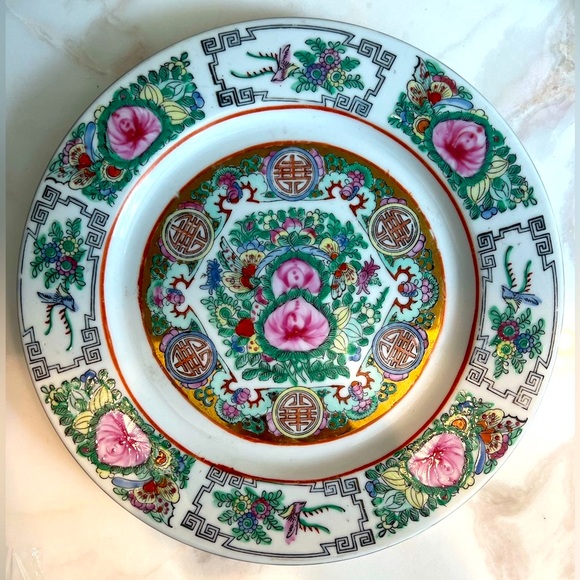 Other - Rose Canton Plate